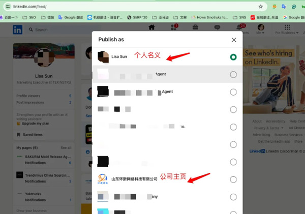 ai寫作用于網(wǎng)站優(yōu)化是否有效？