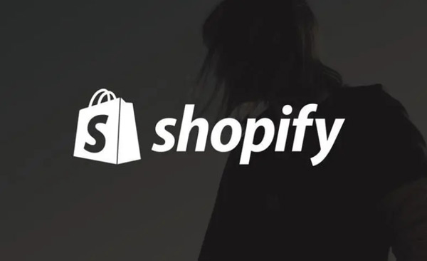 shopify獨(dú)立站需要多少錢？可以賣全球嗎？