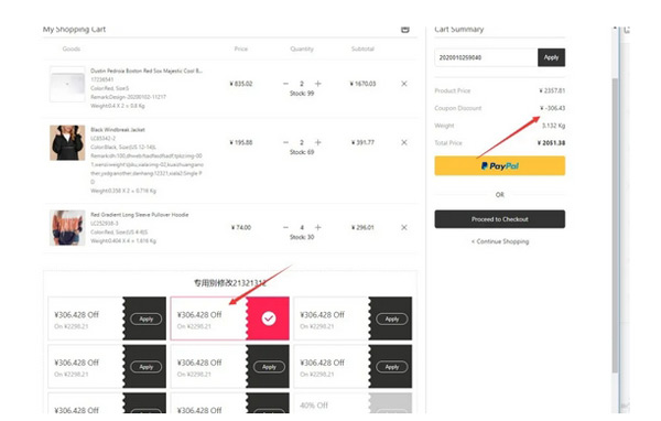10個獨立站seo轉化技巧分享