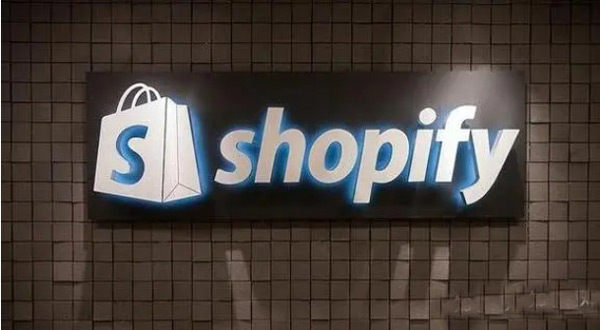 獨立站流量有亞馬遜高么？