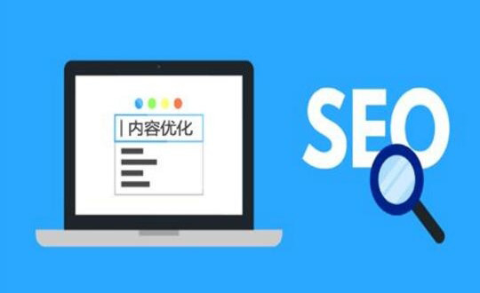 提高網(wǎng)站pv值的10個(gè)方法