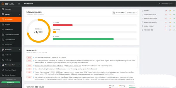 盤(pán)點(diǎn)獨(dú)立站Seo必備的十二款工具