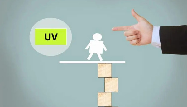 揭秘：訪客數(shù)uv比瀏覽量pv高怎么回事？