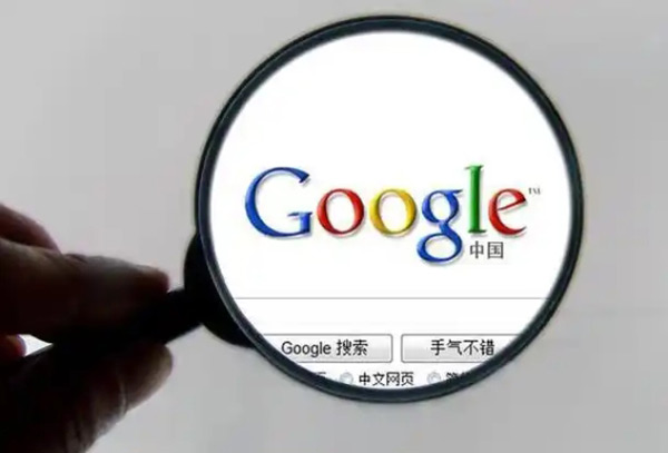 盤點(diǎn)查找谷歌熱門關(guān)鍵詞的5種方法！