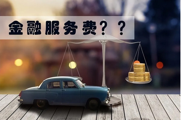 跨境電商提升流量及銷量的技巧