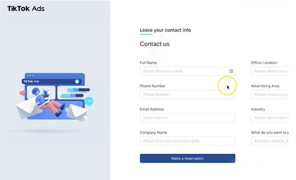 如何通過Tiktok給Shopify獨立站引流？