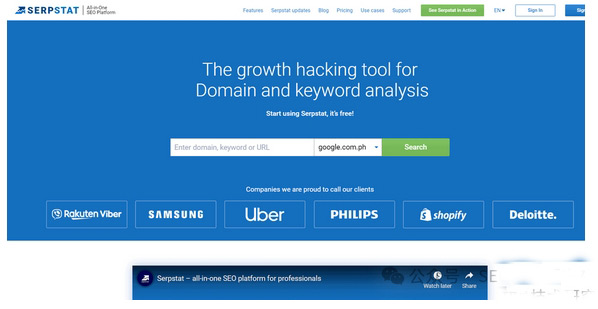 查海外網(wǎng)站流量必備的7個(gè)實(shí)用工具