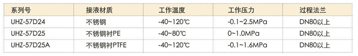 1585805290309054.jpg 大本13_03 - 副本.jpg