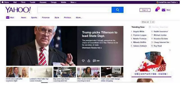 國外網站推廣，認準這十個平臺就夠了！